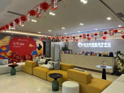 点击看大图 -禧月荟月子中心(前海Max店)