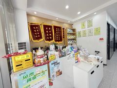 -四月宠物医院·猫专科·心脏专科·内科(转塘店)