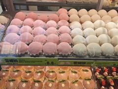 -糕材生•糕点•生日蛋糕(钟楼街店)