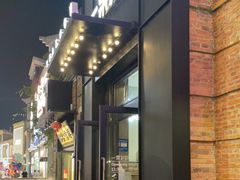 门面-一棠龙虾•王牌虾球(楚河汉街店)