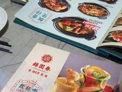 -锦园春香港茶餐厅(西海湾旗舰店)