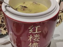 -红楼饭店(孙村店)
