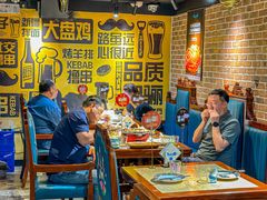 -品质伊骊新疆菜(紫金店)