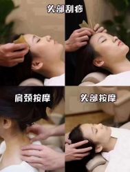 -希梵尔头皮抗衰·科技养发