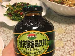 -文三里屯面馆(三里屯店)