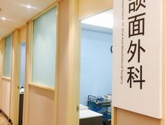 -武汉第一口腔医院(建设大道总院)