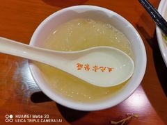 -素清香(解放路店)