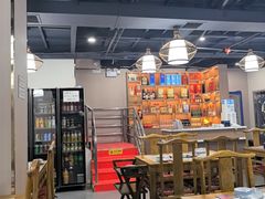 -马记伊源斋涮肉·清真菜(百子湾店)