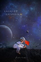 -拾光盒子儿童摄影(别墅店)