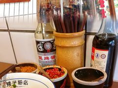 -矮子粉店1985·长沙米粉(湘春路店)