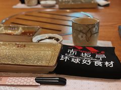 -赤坂亭·M9和牛烧肉·铁板烧(合肥万象城店)