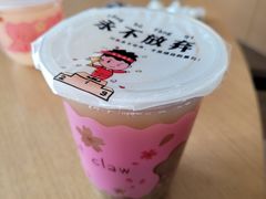 -卞姐蛋饼(陕西南路店)