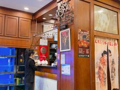 -三玛璐酒楼(汉口路店)