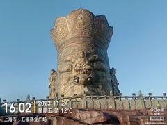 -上海东林寺(金山区)