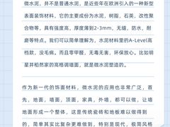 -研筑国际设计事务所(总店)