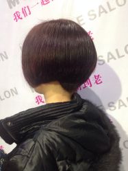 -BM SALON