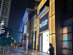 -天河领展广场