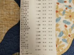 -品味名厨堂(银泉新都店)