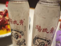 -杨氏青龙虾·羊蝎子(托乐嘉店)