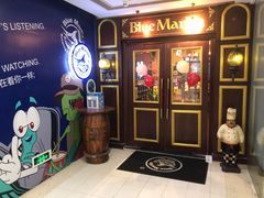 -蓝枪鱼西餐厅(锦华店)