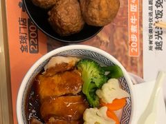 -吉野家(吉野家冰山慧谷店)