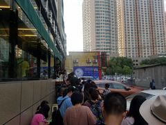 -清真·益鑫羊肉手抓馆(花园北街店)