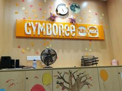 -金宝贝早教(和悦汇店)