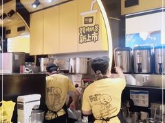 -快乐柠檬happylemon(日月光店)