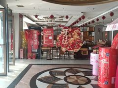 -全聚德烤鸭店(马家堡店)