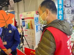 -物美超市(马家堡店)