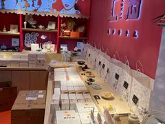 -阮大兴糕团(日月光中心店)