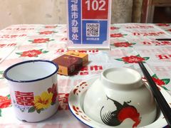 -五马集·海鲜·温州大牌档(黑金冠五马街十字路口店)