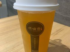 杏皮水-唏嘛香·金城牛大(虹口龙之梦店)