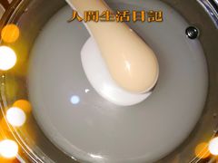 -热火朝天鲜切牛肉火锅(南强街巷店)