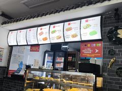 -津门张记包子铺(华昌道店)