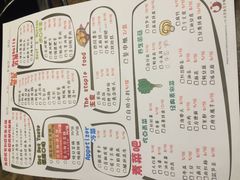 -鱼豆吉·豆浆鱼火锅(宜昌万达店)