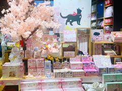-九木杂物社(中心店)