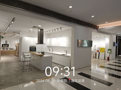 -家饰佳(宜山路店)