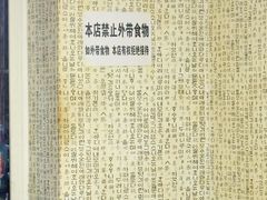 -金家高丽火盆