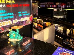 -唱吧麦颂KTV·派对(东坝店)