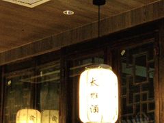 -香园茶社·金陵小灶(老门东店)