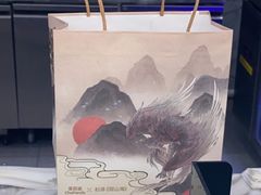 -茶百道(宜昌万达店)