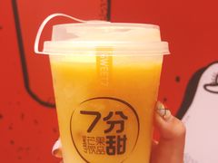 -7分甜(李沧万达店)