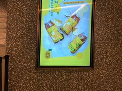 -奈雪的茶(天河城店)