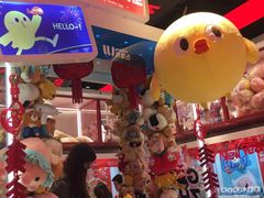 -LLJ夹机占(正佳广场店)