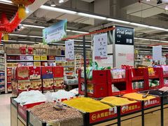 -永辉超市(新世界店)