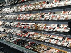 -盒马鲜生(枣园路店)