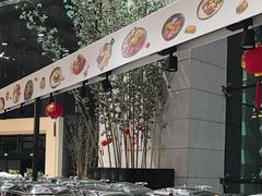 -河源万绿湖美思威尔顿酒店