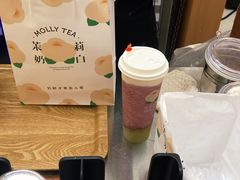 四季小葡萄-茉莉奶白