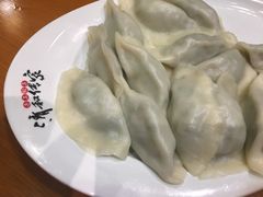 鲜肉长豆角水饺-清和传家饺子(龙泉道物美店)